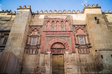 seville to mosque of cordoba day trip